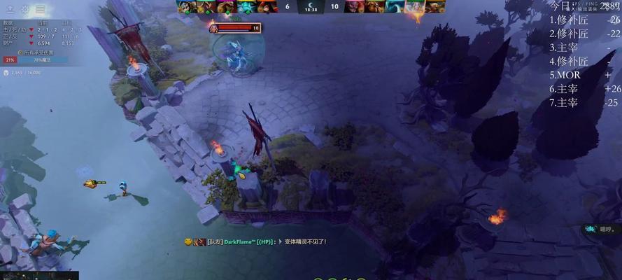 DOTA2蓝猫技能特效如何获得？特效设置方法是什么？  第2张