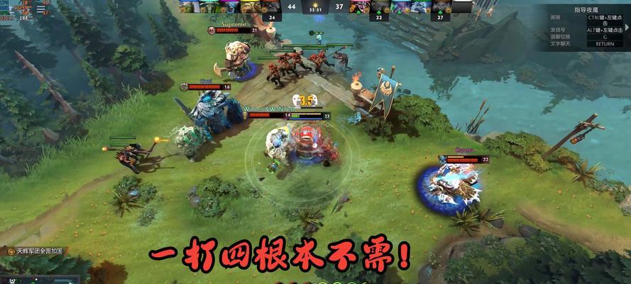 手短英雄在dota2中如何发挥？有哪些技巧？  第2张