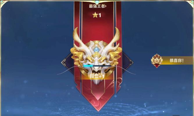 王者荣耀印记如何赠送？送印记的步骤是什么？  第2张