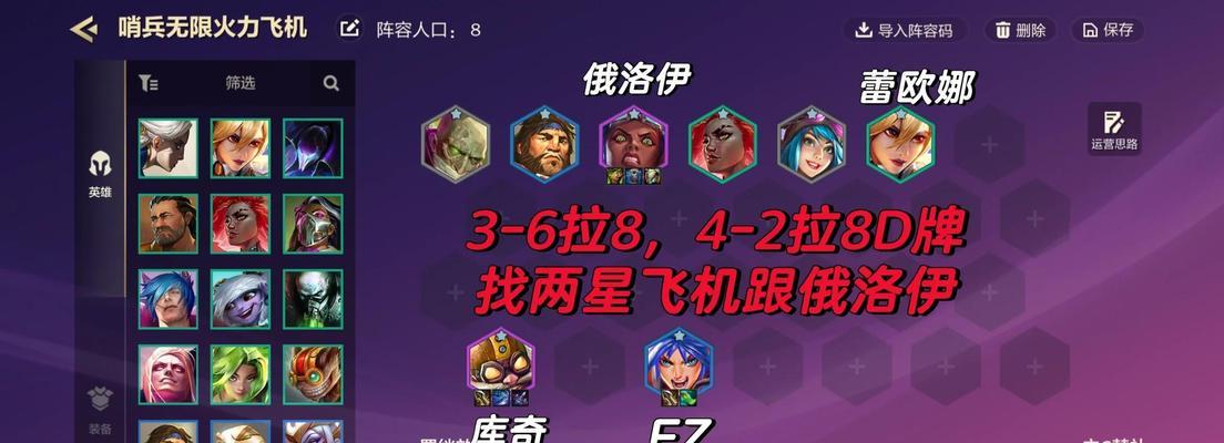 刀塔2上手难吗？刀塔2新手入门指南是什么？  第1张