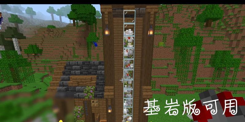 手机版我的世界中如何喂养小鸡？  第1张