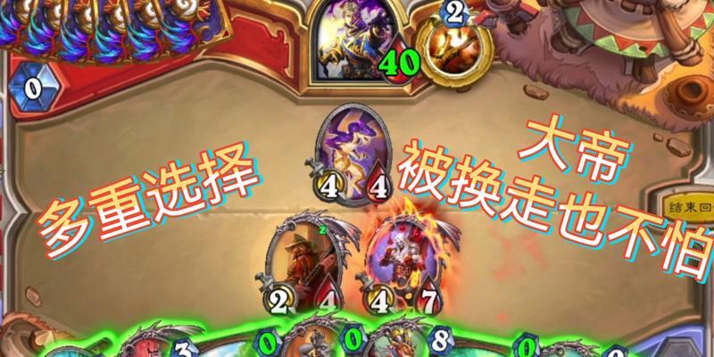 炉石传说中领取红龙的具体步骤是什么？需要满足哪些条件？  第1张