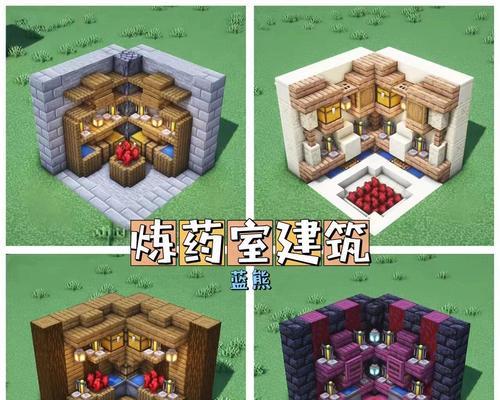 我的世界中如何建造仓库世界？有哪些步骤？  第3张