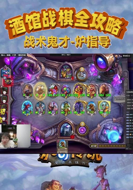 炉石传说双打模式中如何正确拔线？有无技巧？  第2张
