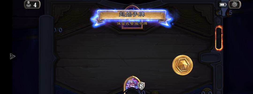 炉石传说双打模式中如何正确拔线？有无技巧？  第1张