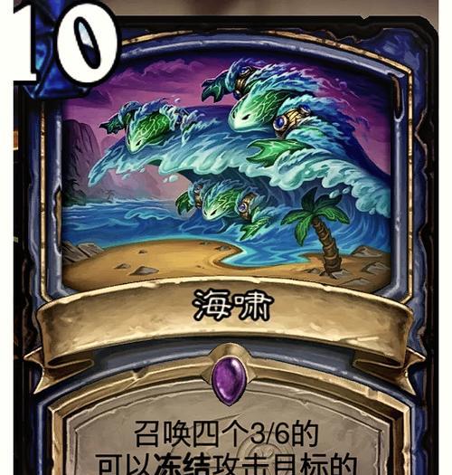 炉石传说中扛包收尸人的应对策略是什么？  第3张