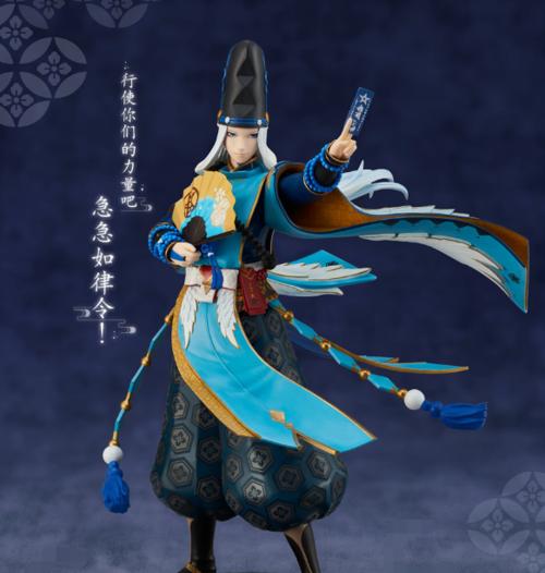 晴明手办底座获取途径有哪些？  第2张