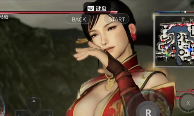 真三国无双7的游戏体验如何？有哪些特色和亮点？  第3张