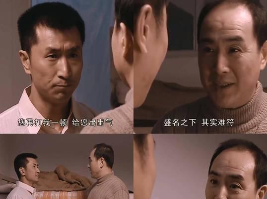 潘师傅在刀塔中的表现如何？  第3张