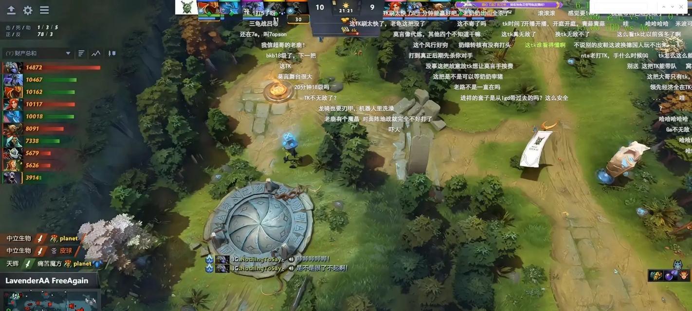刀塔唯一真神怎么打的人？如何击败他？  第1张