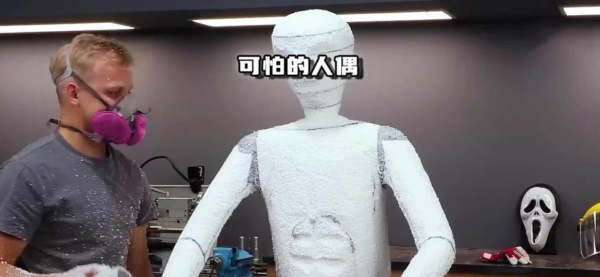 泡沫世界制作方法是什么？  第2张