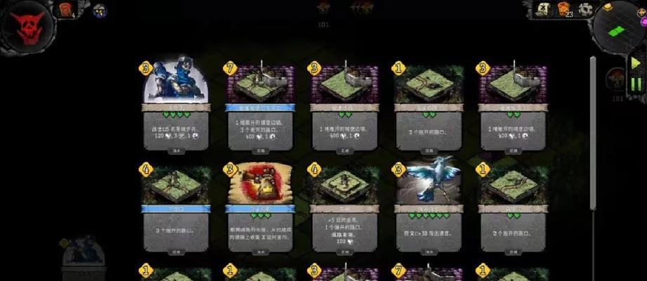 炉石传说凶魔城堡卡牌使用技巧？  第2张
