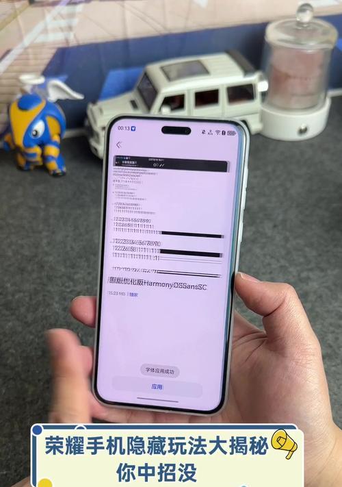 荣耀手机云玩《王者荣耀》的方法是什么？  第1张