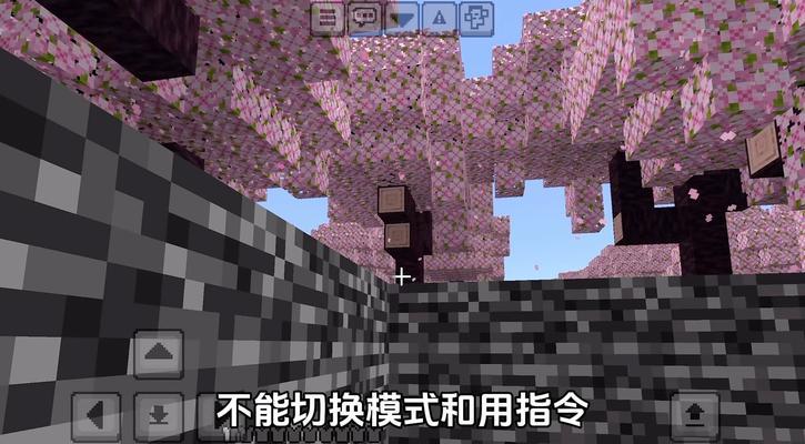我的世界游戏中如何退出？退出游戏的正确方法是什么？  第3张