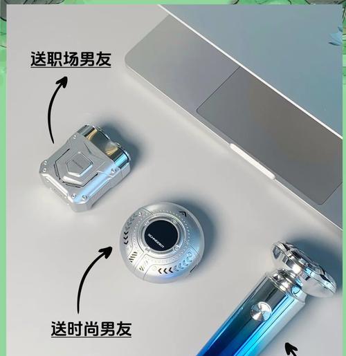 得而塔剃须刀使用效果如何？  第2张