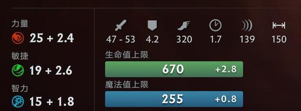 刀塔中噬魂技能的使用方法是什么？  第3张