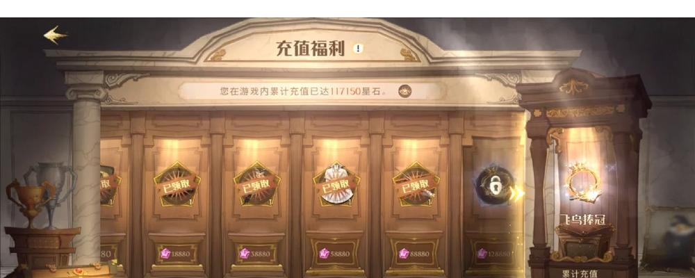 部落冲突微氪玩家如何规划资源？  第2张
