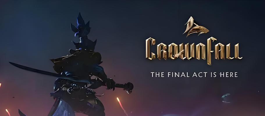 如何彻底删除dota2？删除后会有哪些影响？  第1张