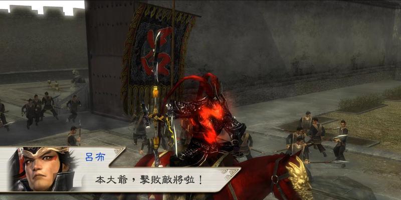 真三国无双5快速升级方法是什么？  第2张