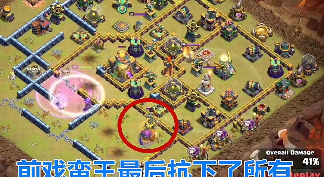 部落冲突中蛮王如何进入大本营？需要满足什么条件？  第1张