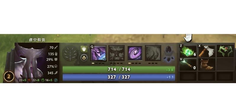 dota熊怎么玩？熊德的技能搭配和出装建议是什么？  第3张