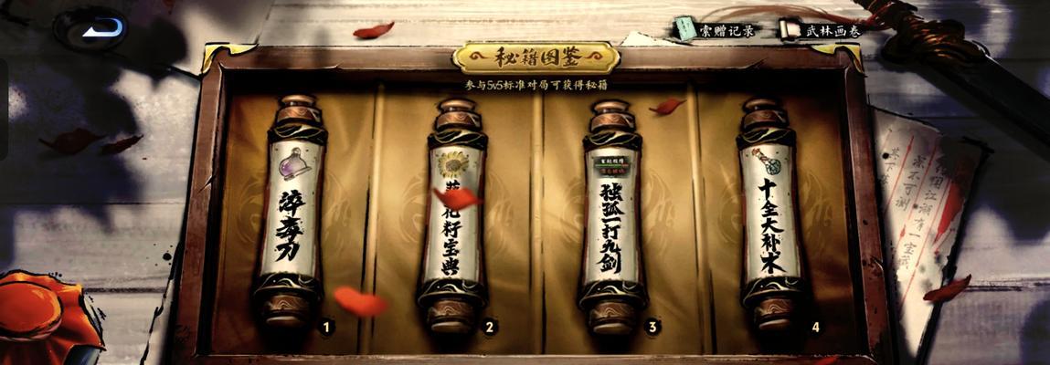 王者荣耀中雏鸡获取途径是什么？雏鸡有什么特殊功能？  第3张