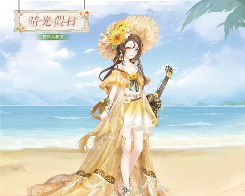 《奇迹暖暖》联盟加入方法详解（让你在游戏中找到志同道合的伙伴）  第3张