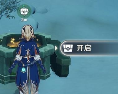 《原神白垩与黑龙第三幕雪山上的贼影详细攻略》（一场决战在寒雪之巅）  第2张
