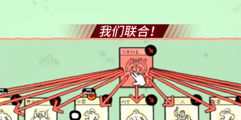 堆叠大陆婴儿获取途径揭秘——游戏中的宝贵资源（探索游戏世界）  第2张