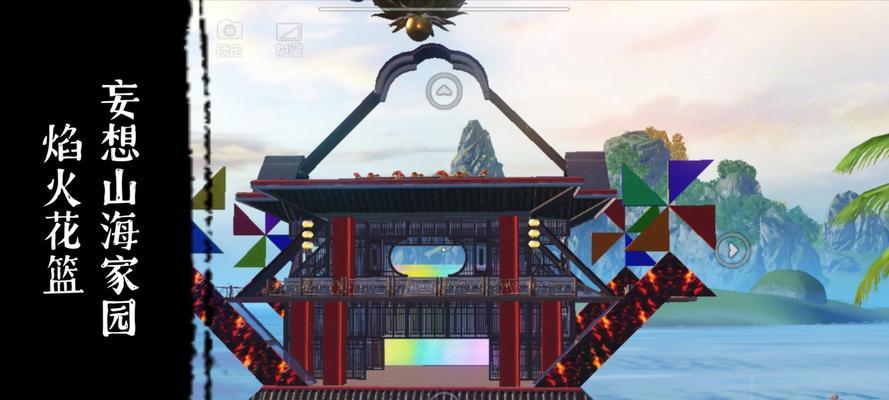 游戏中的创意世界（游戏中的植物艺术创作）  第1张