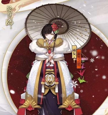 以阴阳师惠比寿新春挑战阵容大揭秘（惠比寿新春挑战必备阵容搭配）  第2张