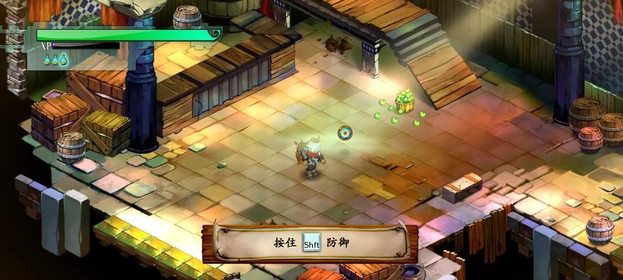 堡垒（Bastion）  第1张