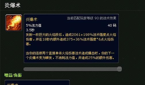 刀塔游戏中快速施法的技巧有哪些？  第1张