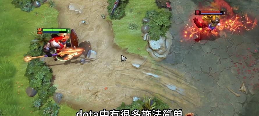 刀塔游戏中快速施法的技巧有哪些？  第3张