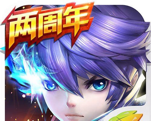 《天天风之旅》全新酷炫翅膀——天王之翼的无敌威力（飞向云霄）  第3张