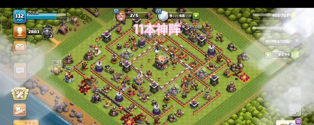部落冲突十一本攻防策略是什么？  第1张