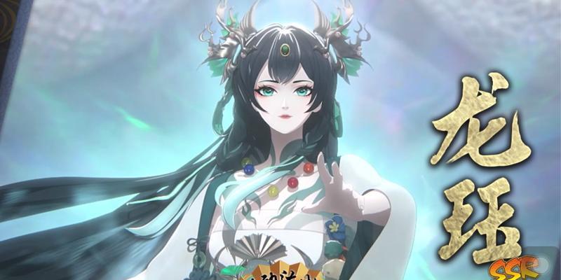 阴阳师抽卡延期的应对策略是什么？  第3张