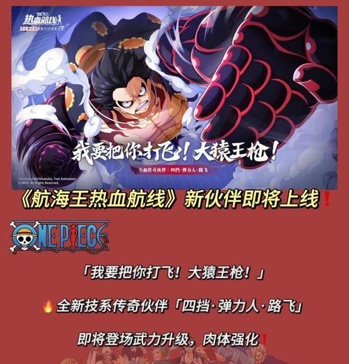 《映月城与电子姬22紫色副本幸存者打发》（探索电子世界）  第2张