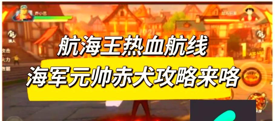 少前云计划音流鉴赏  第1张