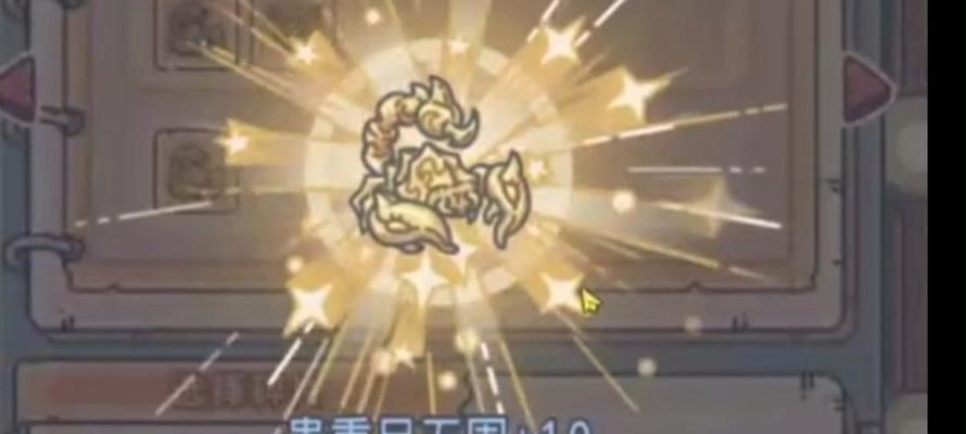 最强蜗牛（蜗牛游戏中四维属性提升的关键技巧与策略）  第1张