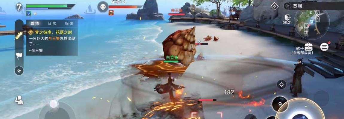 天谕手游攻略（打造独一无二的游戏角色）  第2张