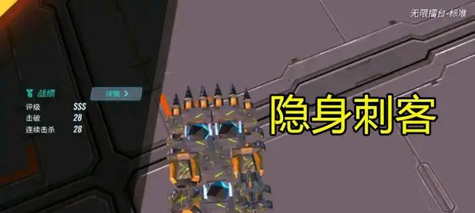 以重装上阵，让武器一起发射的绝妙方法（游戏中如何实现武器同时发射）  第3张