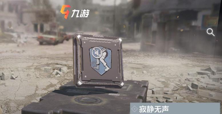 使命放置技能与掉落使命放置技能的全面解析（探索游戏中的技能系统）  第1张