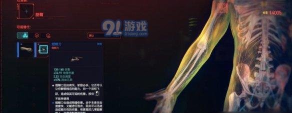 阴阳师元素假面骑士如何获取？获取途径有哪些？  第1张