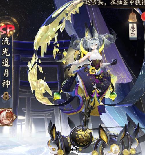 追月神技能等级提升方法是什么？如何快速升级技能？  第2张