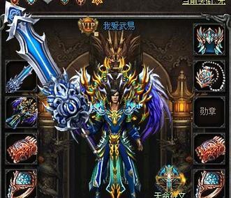 《武易》游戏道士职业攻略（成为道士）  第3张