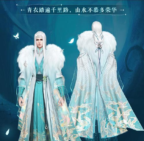 《以天谕手游飞天怪盗》（超级刺激的盗贼之旅）  第1张