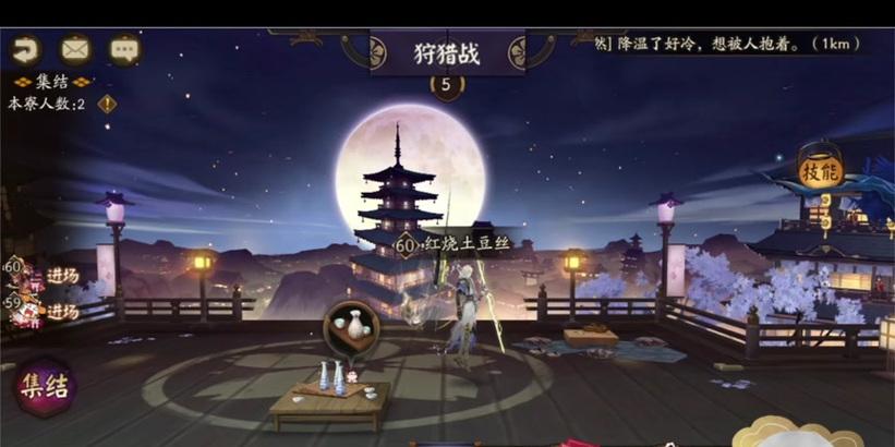 阴阳师中麒麟副本如何高效刷取？刷麒麟的技巧有哪些？  第3张