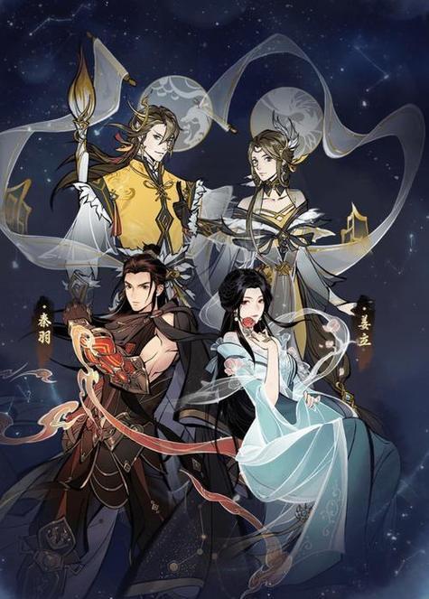 《以一念逍遥》游戏中的宗门退出方法（一念逍遥宗门退出步骤及）  第3张