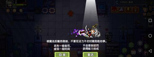 《以伊洛纳鉴定装备方法大揭秘》（快速学会鉴定装备）  第2张